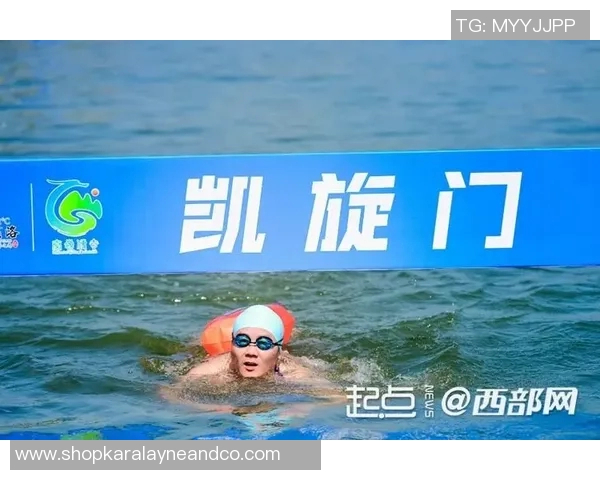 世界游泳纪录保持者的传奇之路与突破性成就解析