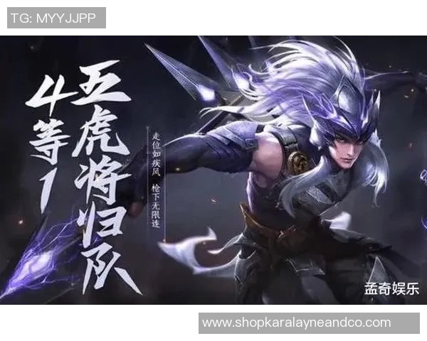 DOTA2巨献:深入解析LNG战队的游戏意识与战略思维